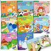 Reusable Sticker Book Scenarios Books Cartoon Animal Cognition Preschool Educational Montessori Learning Toys for Kids 3-6Y