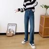 Women's High Waist Wide Leg Jeans Medium Elastic Soft Cotton Blend Straight Leg Denim Trousers Korean Casual Tall Figure Flattering Long Pants