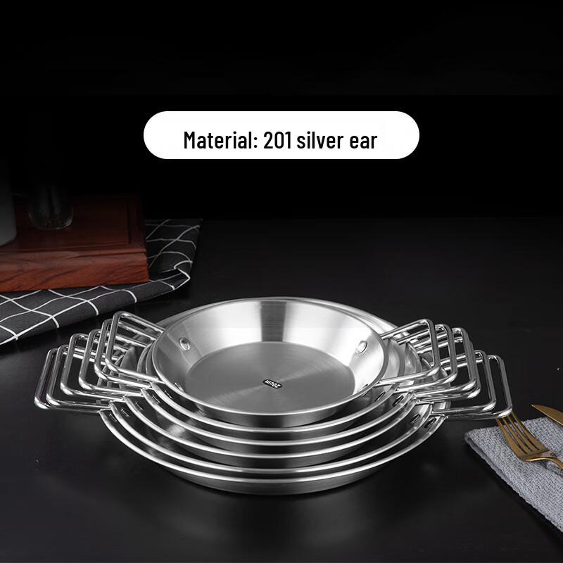 ARKIE 201 Stainless Steel Korean Multi-Purpose Serving Plate