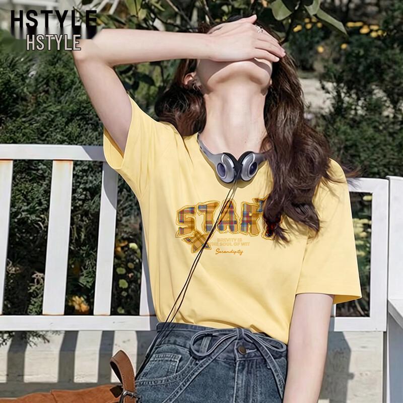 Handu Yishe Women's Pure Cotton Loose Short-Sleeve T-Shirt