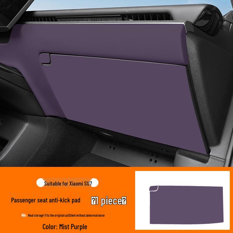 Xiaomi SU7 Glove Box Protective Anti-Kick Mat for Passenger Seat