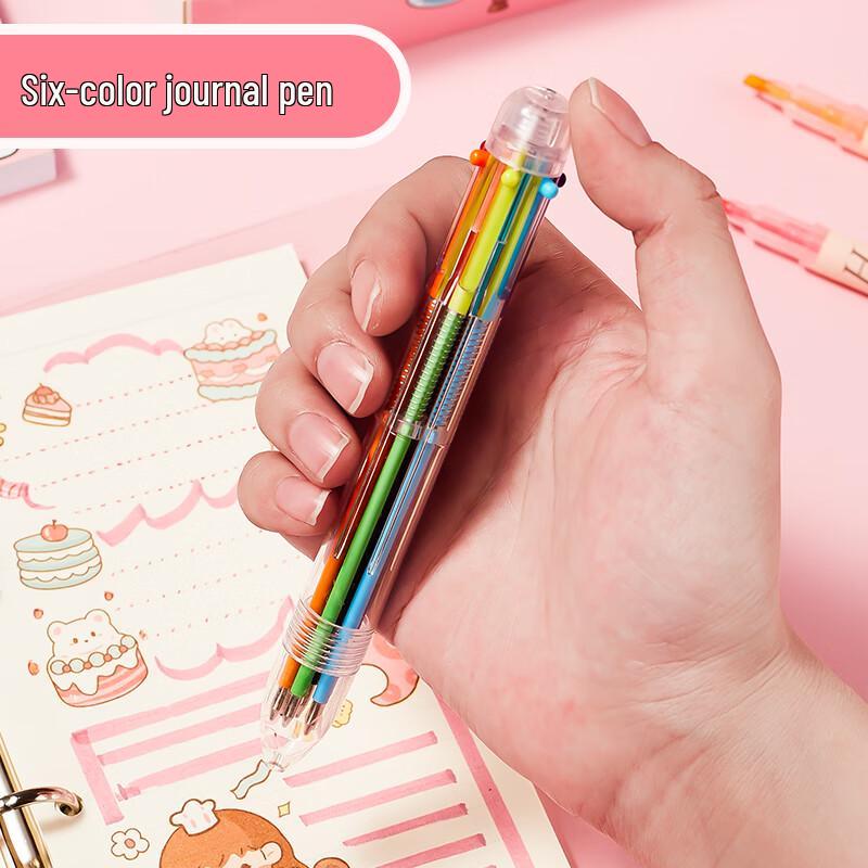 Xinge Journaling & Guka Craft Gift Set