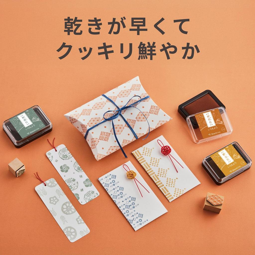 Shachihata Stamp Color Pad, Pattern, Turquoise, HAC-1-TY