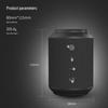 Shidu P6 Wireless Bluetooth Speaker