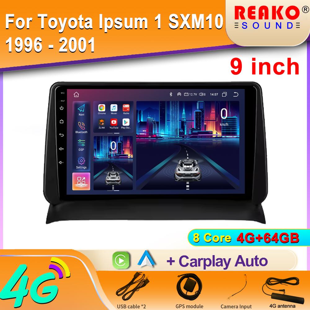 Android Für Toyota Ipsum 1 SXM10 1996 - 2001 Gaia 1 XM10 1998 - 2001 Head Unit Multimedia Video Player Navigation 2din DVD
