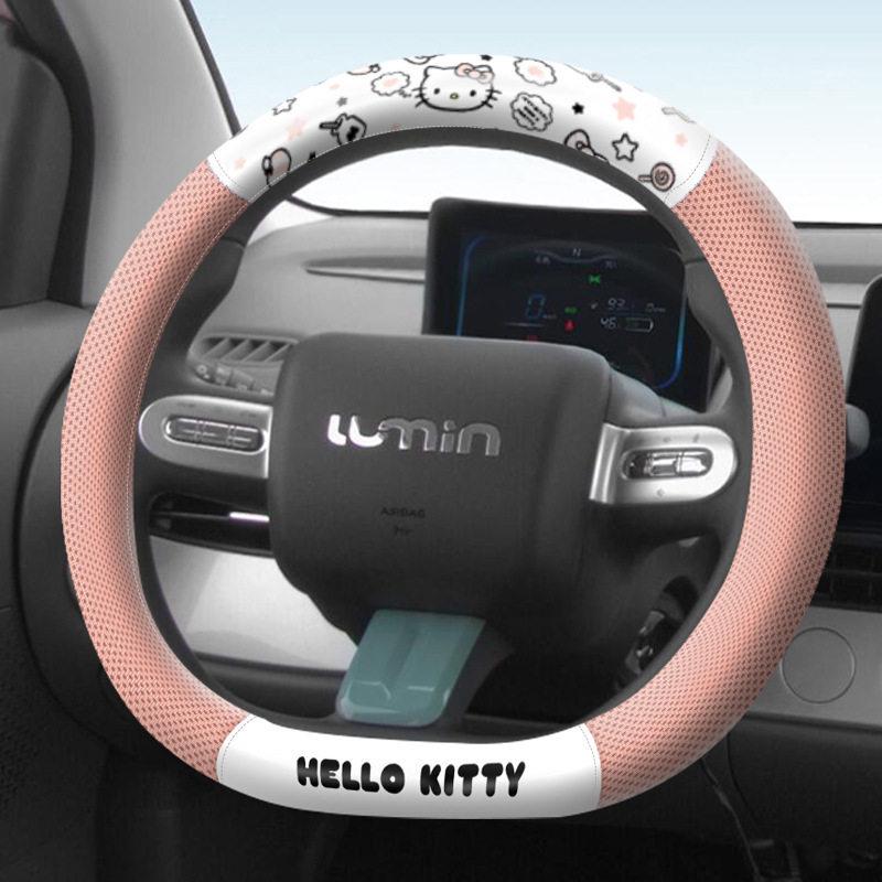 All-Season Universal Cute Steering Wheel Cover for Medium Cars 38cm