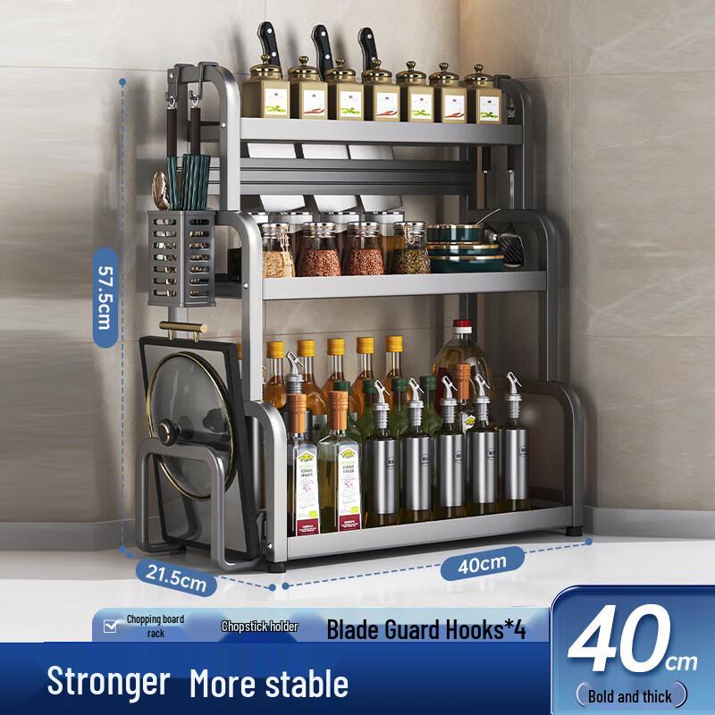 3-Tier Stainless Steel Kitchen Storage Rack with Accessories
