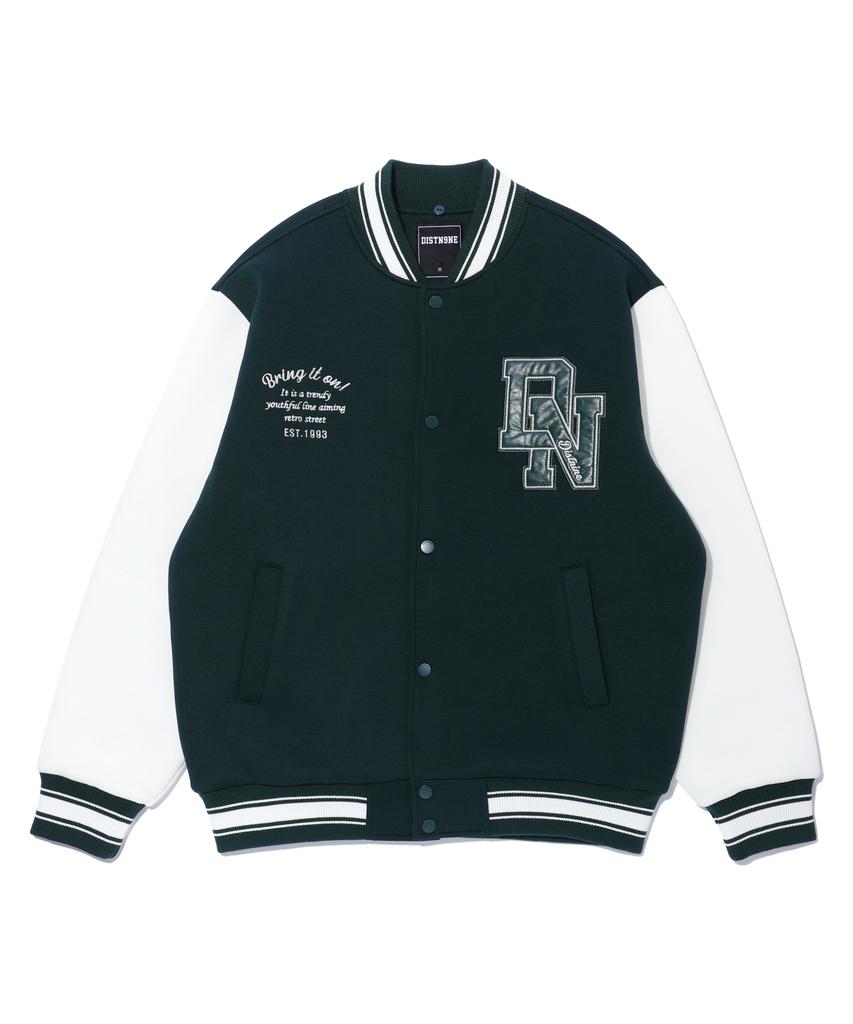 Distn9Ne Bring It On Varsity Padded Jumper Dark Green (Lp1Ju018-046)
