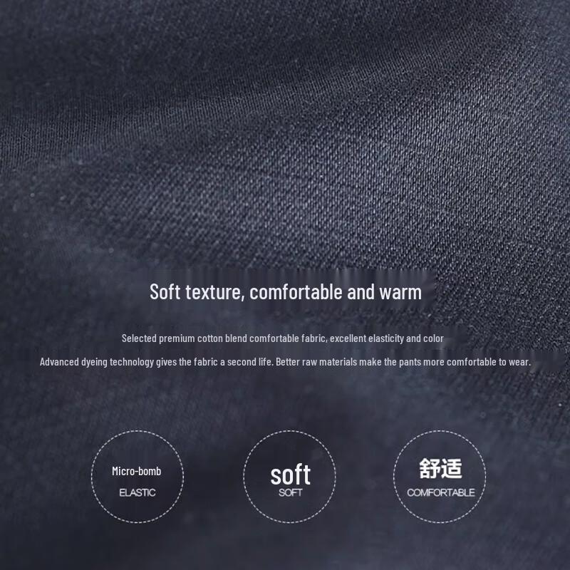 Hodo Men's 2025 Spring Modal Blend Slim-Fit Casual Pants