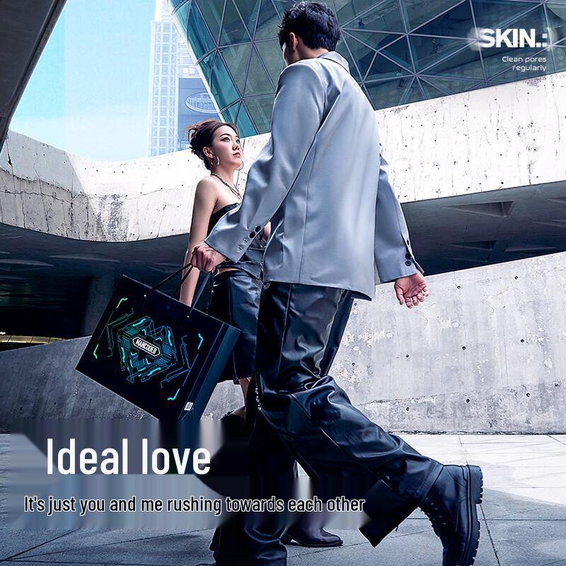 ZUOYAN Men's 9-Piece Telepathy Skincare Gift Set