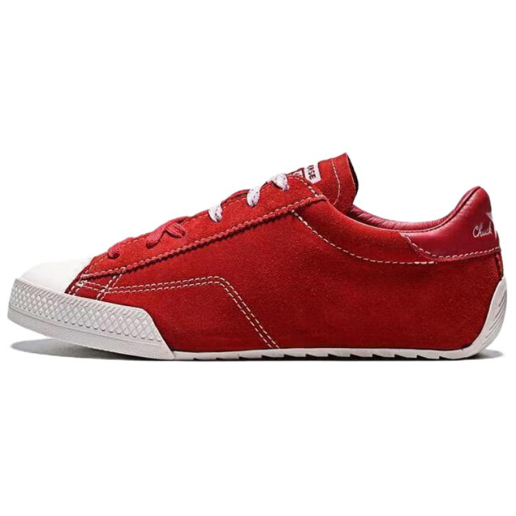 

Converse Chuck Taylor All Star Ballet Low Red White Unisex Slip-On Shoes A17859C EU 37