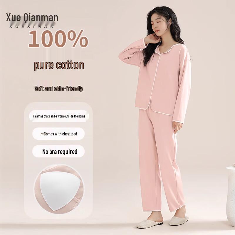 Women s Pure Cotton Long Sleeve Pajama Set with Built-in Pads L