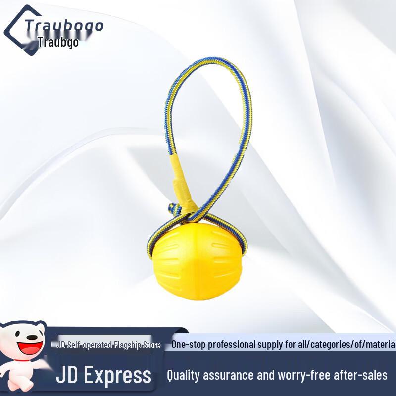 Trauberg Professional Dog Training Gear