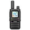 Stații și accesorii – Radio cu canale multiple