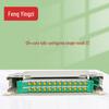 Fengyingzi 19-inch Rackmount ODF Fiber Optic Distribution Frame