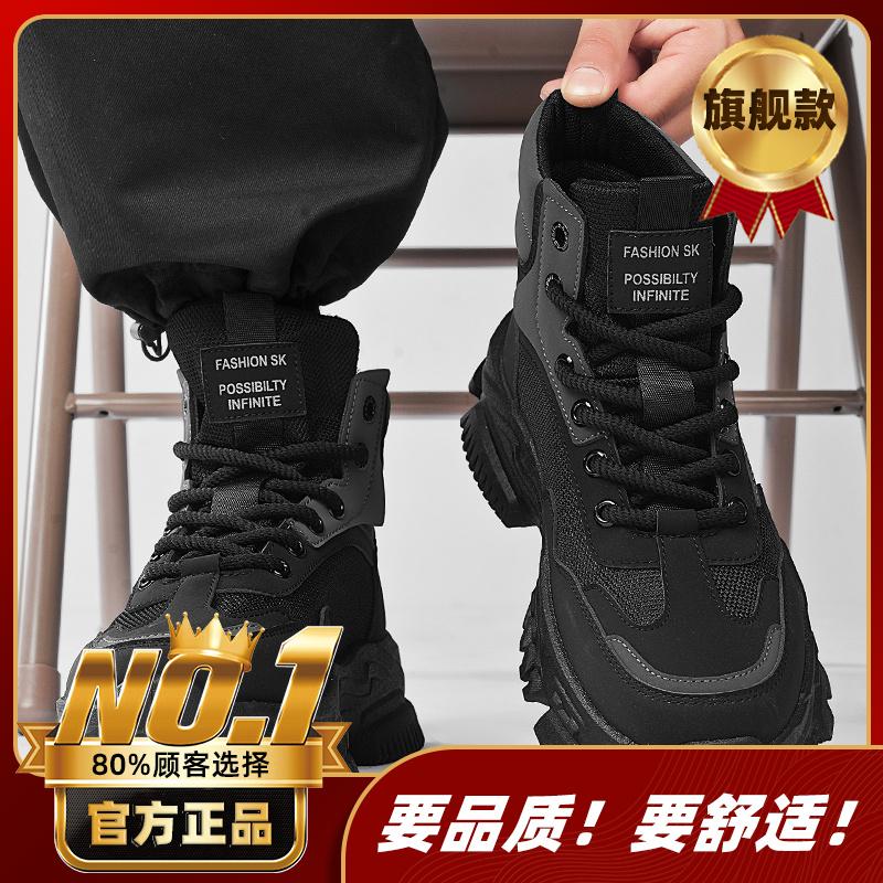Martin boots autumn and winter outdoor hiking shoes sports dad shoes velvet snow boots high-top cotton shoes