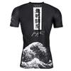 Mens Quick Dry Cycling Jersey Set MMA Training Running Gym Breathable Sport Shorts