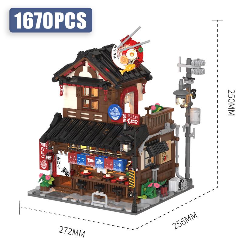 City Japanese Ramen Shop Street View