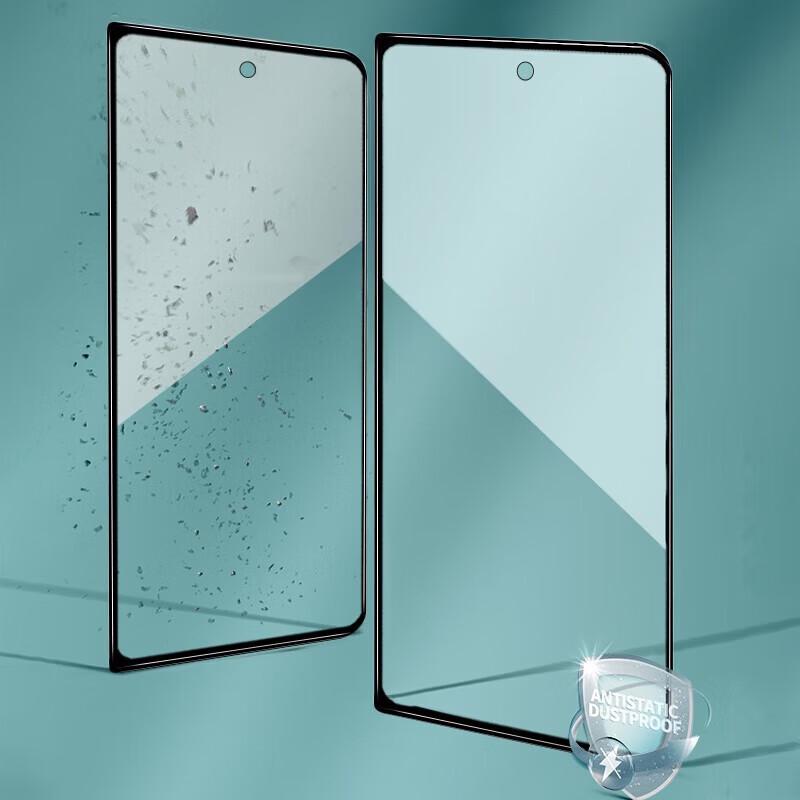 

Mr. Blue Gorilla Tempered Glass Screen Protector for Samsung W24/W25 Flip