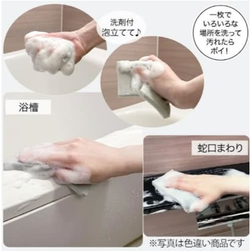 [2-Pack - For Deep Cleaning - Bath Sponge with Detergent - Bulk Purchase] Daily Replacement White Bath Sponge, 15 count, 2 packs. "No hassle with dete