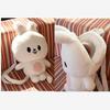 Stray Kids Skzoo Plush Back Pack - Stay In Our House