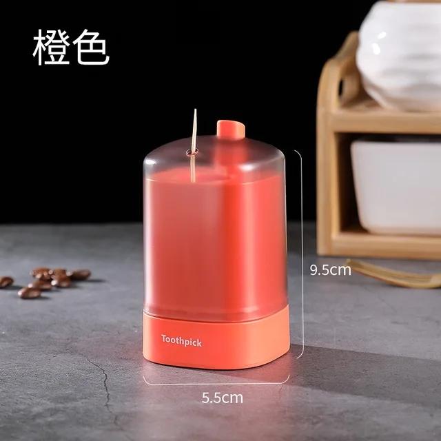 Toothpick Box Creative Automatic Pop-up Home Living Room Pressed Toothpick Cartridge Can Portable Toothpick Cartridge