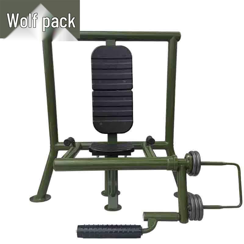 

Outdoor Leg Strength Trainer