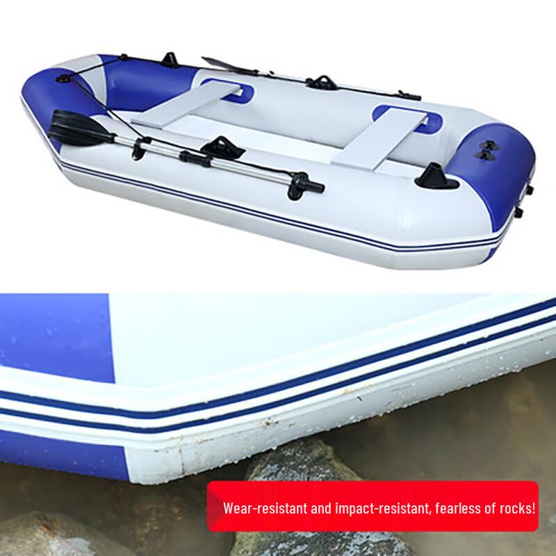 Moufu 787 Heavy-Duty Inflatable Fishing & Assault Boat