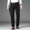 TUCANO Men's Loose Straight Business Casual Trousers
