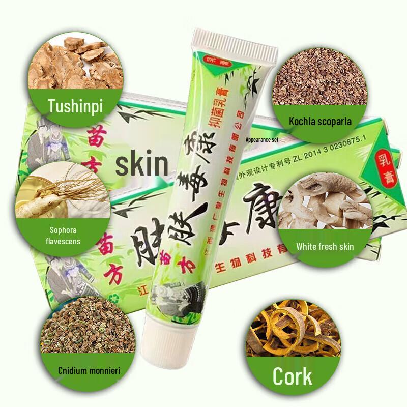 Jiemengzhe Herbal Skin Relief Cream