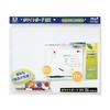 MagX Whiteboard MX A2 Size MXWH-A2