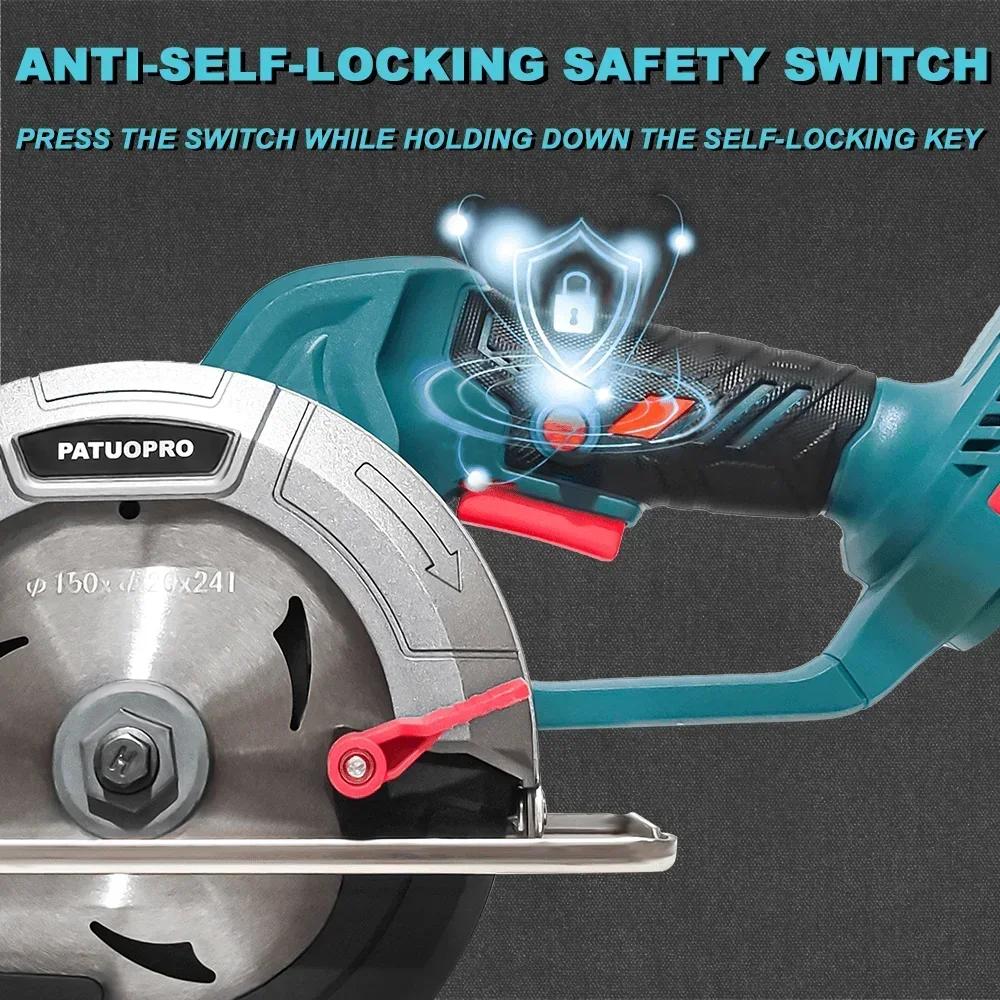 PATUOPRO 6 Inch Brushless Circular Saw Compact Electric Saw Wood Metal Ceramic Tiles Cutter Power Tool For Makita 18V Battery