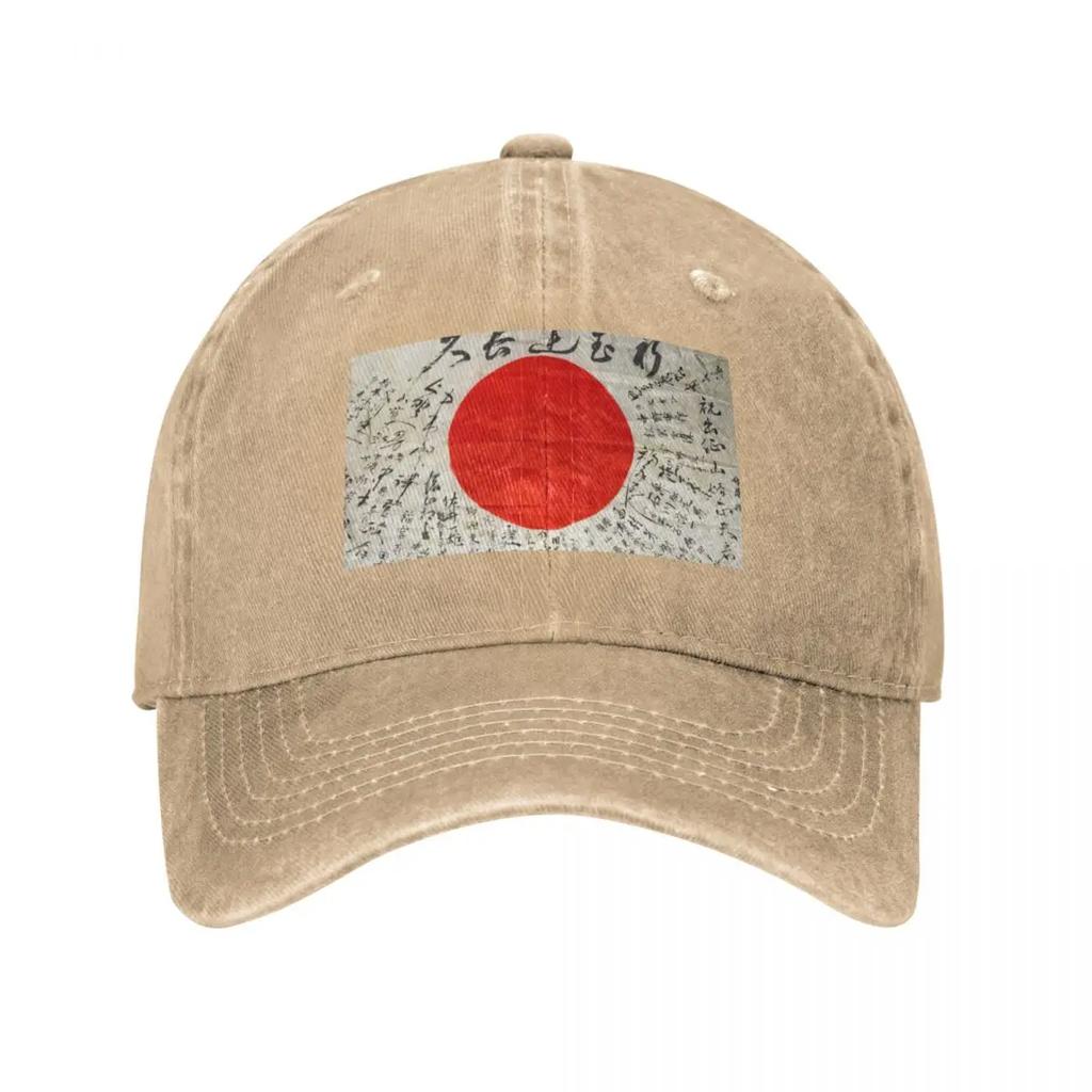 Japan Japanese Flag Japanese Good Luck Flag Yosegaki Hinomaru (JAPAN) Baseball Cap Hat Baseball Cap Unisex Womens
