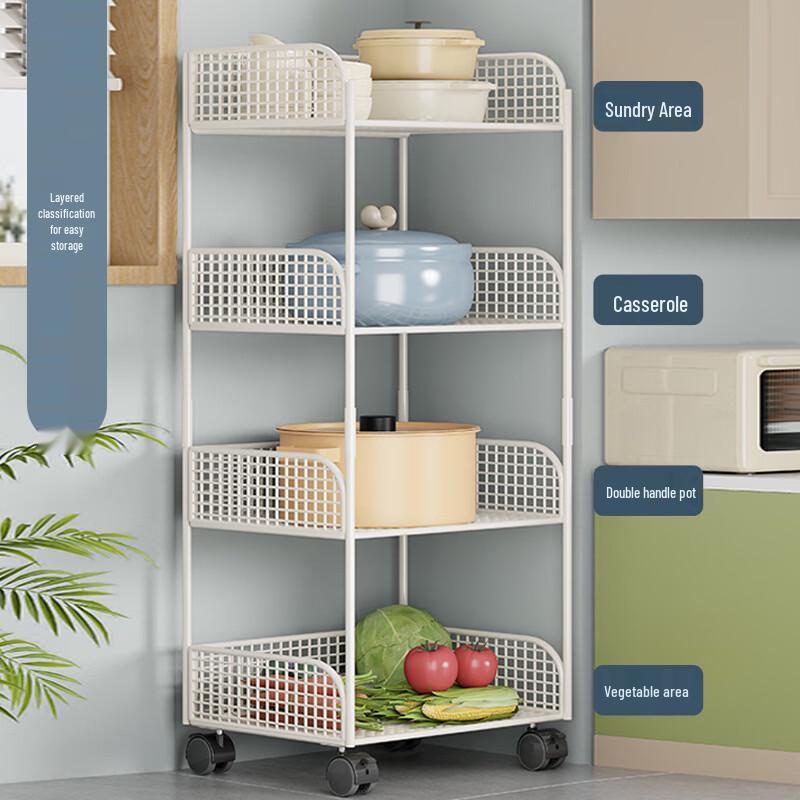 DM Rolling Kitchen Storage Rack