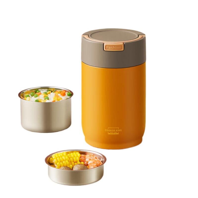 Chui Da Huang 304 Stainless Steel Insulated Food Carrier