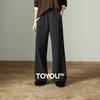 Women's Casual Knit Wide-Leg Pants