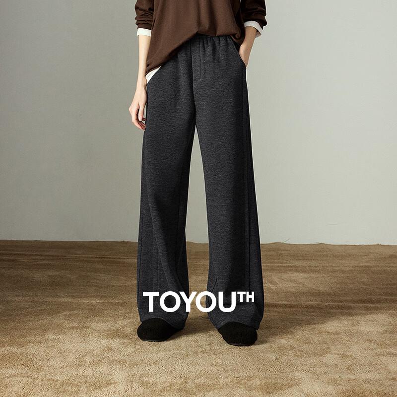 

Chuyu Women s Casual Wide-Leg Knit Pants L