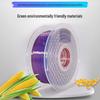 Silk PLA Rainbow Gradient 3D Printer Filament, 1kg Spool, 1.75mm