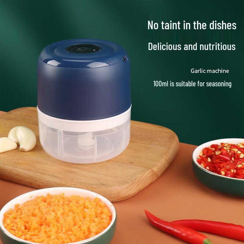Baijie Electric Garlic Chopper