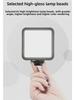 Portable RGB Photography Light: Cold/Warm Square Soft Light for Outdoor Live Broadcasts