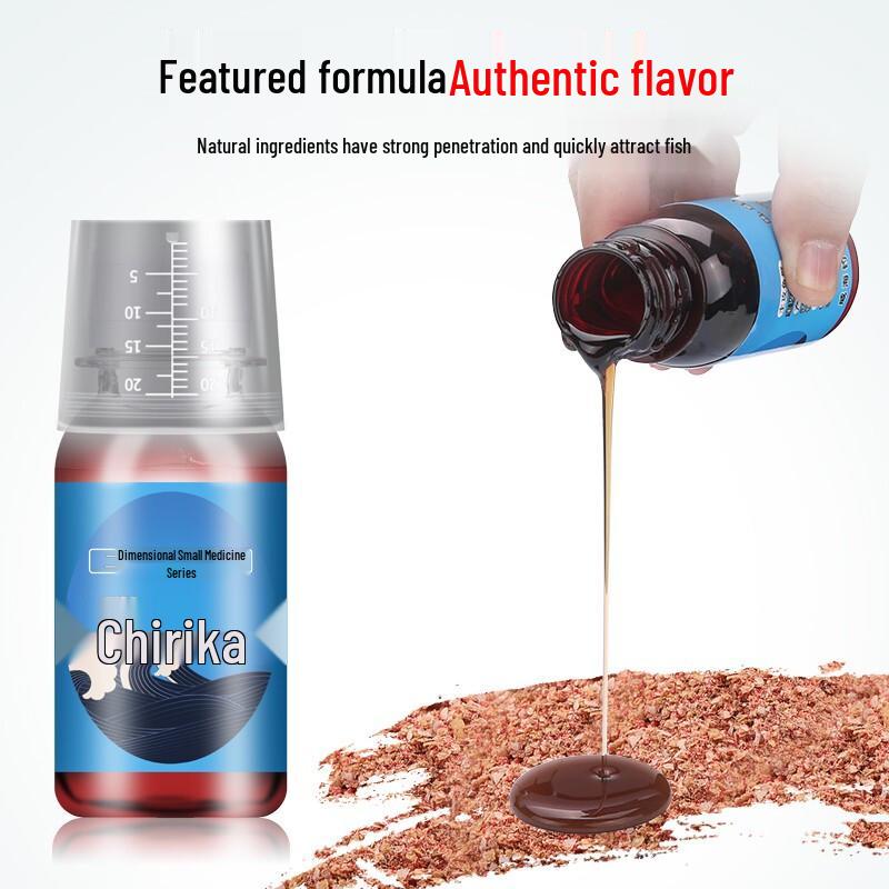 Ercy Highly Concentrated Fishing Attractant