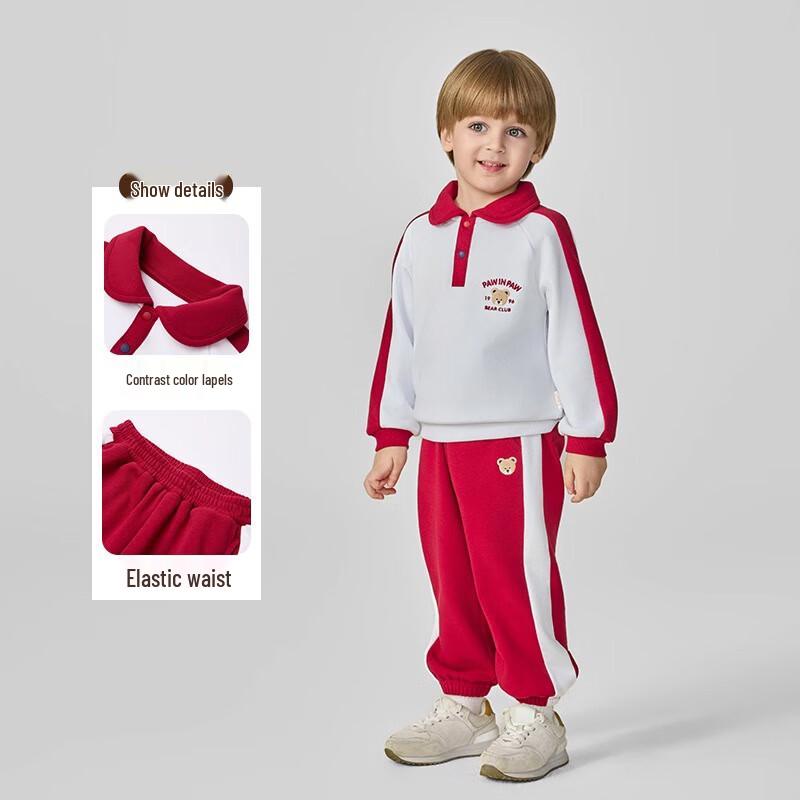 PawinPaw Kids' Cartoon Bear Lapel Sports Set