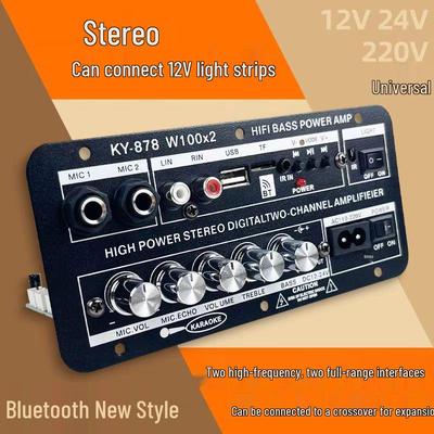 3D Car Bluetooth Subwoofer Amplifier Board, 12V/24V/220V High Power for DIY Car and Home Use