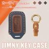 XIKER Leather Smart Key Case for Suzuki Jimny Comfortable to the Stylish and Protects Against Dirt and and Attaches to Car Remote Dustproof and