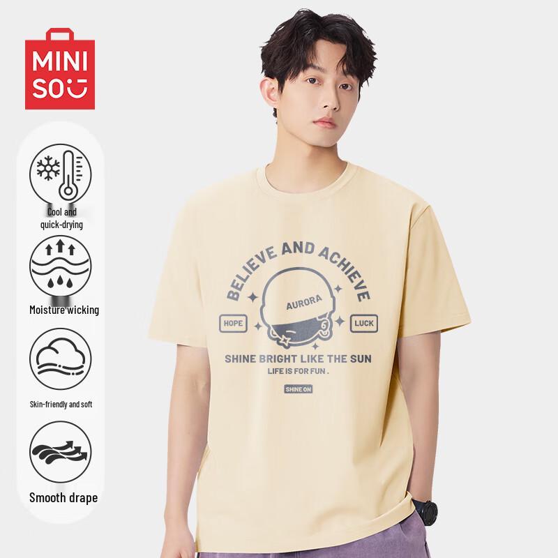 MINISO Men s Ice Silk Loose Quick-Dry T-Shirt 3XL