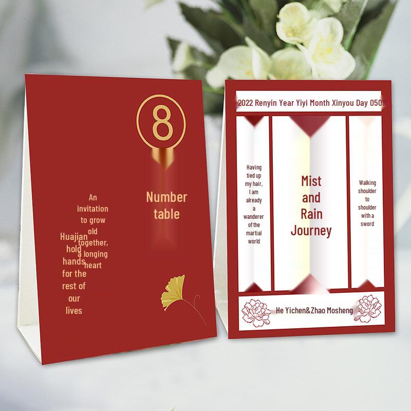 Custom Double-Sided Creative Chinese Wedding Table Place Card
