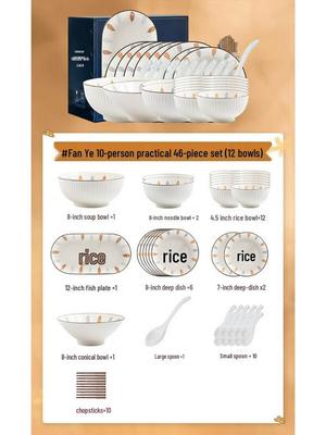 Kāngmò Modern Japanese Bodhi Leaf Ceramic Dinnerware Set, 46-Piece