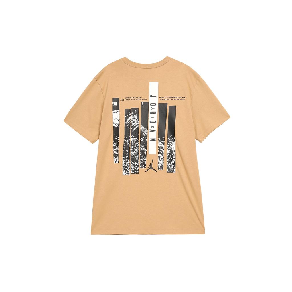 Jordan T Shirt Men's Phellodendron FD7026-200