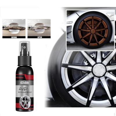 Advanced Car Spray - Professional Wheel Care for Vehicles