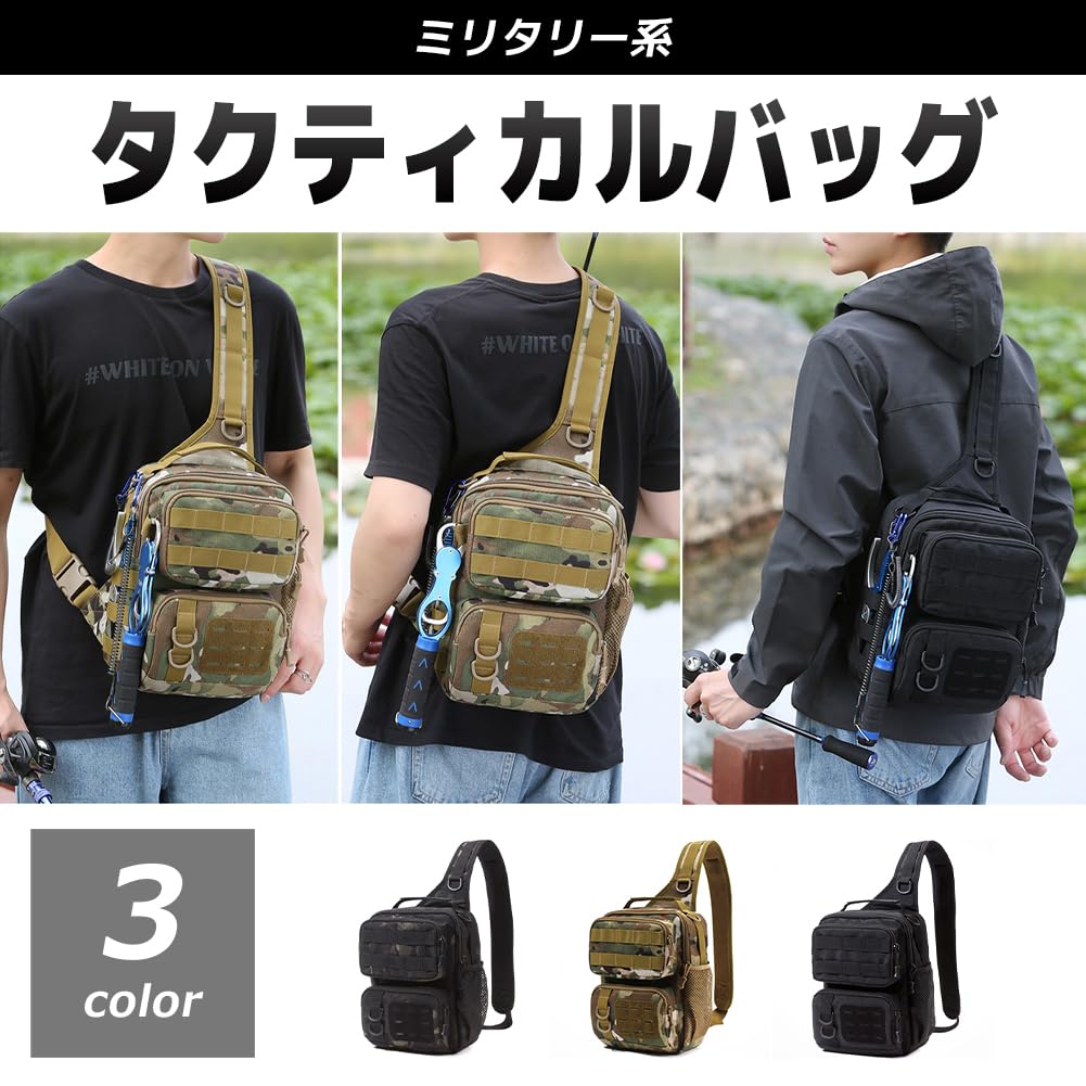 FUPUTWO Tactical Crossbody Military Shoulder Large Waterproof Bag, Bag, Capacity, (Black)